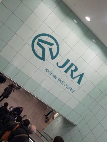 ＪＲＡ