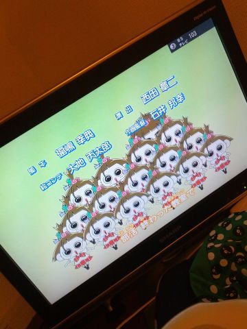 おじゃる丸