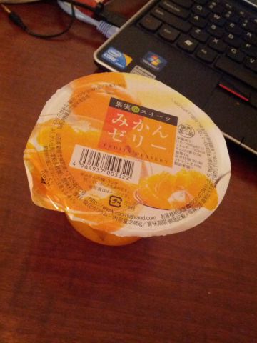 本日のデザート