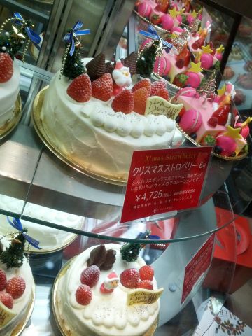 ホールケーキ