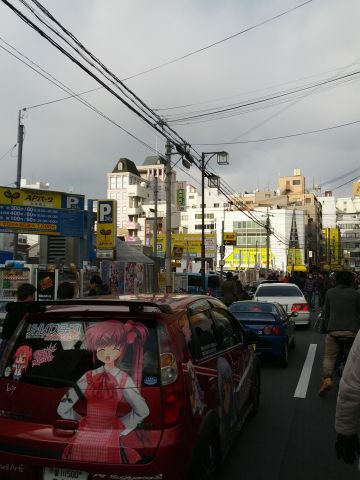 痛車