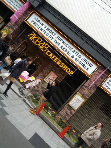 本店カフェ