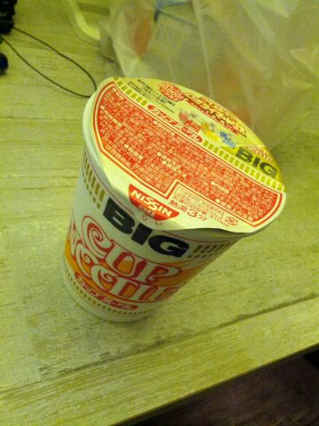 本日の夜食