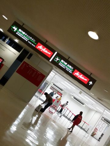 エアアジア