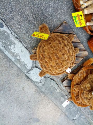 たわし