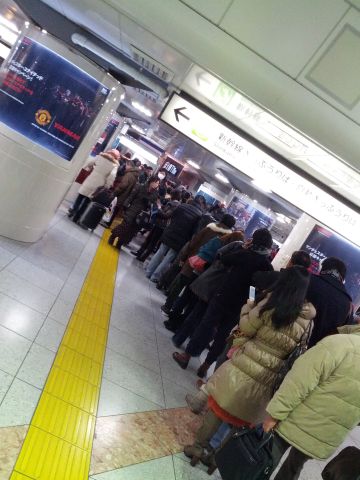 東京駅窓口列