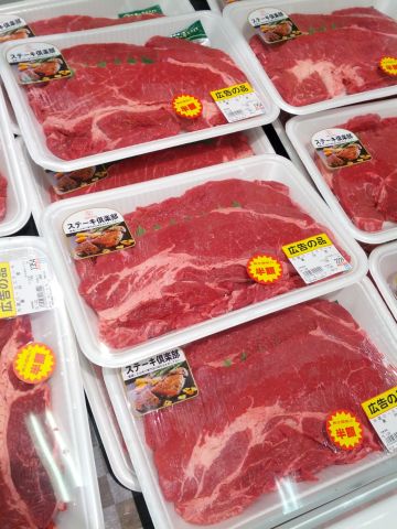 肉売り場