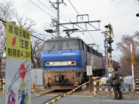 貨物列車通過２