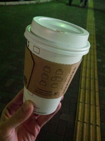 本日のスタバ