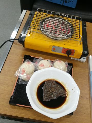 本日の昼食