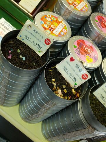 限定フレーバー