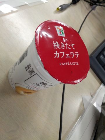 カフェラテ