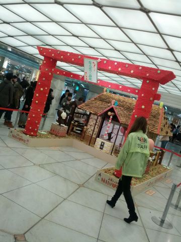 お菓子神社