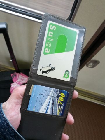 本日の持参カード