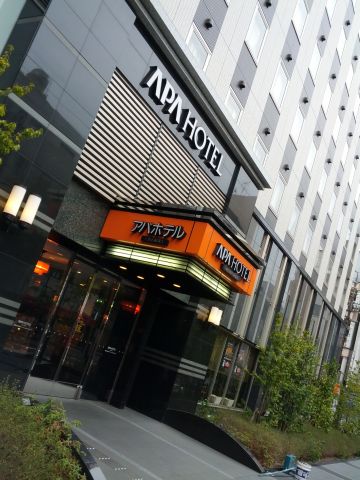 宿着
