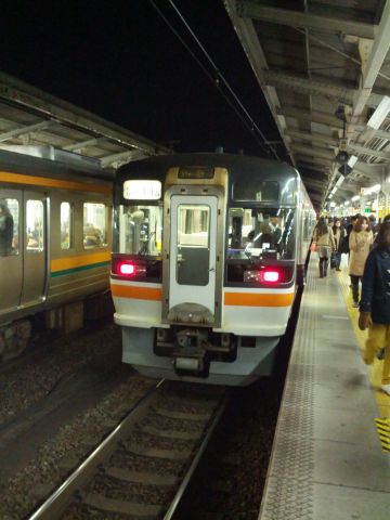 本日の列車