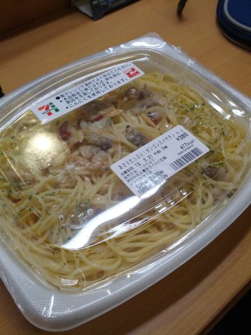 本日の夕食