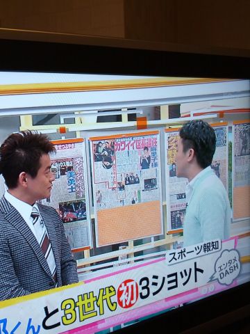 カワイイ区長退任