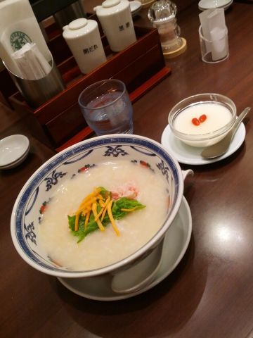 本日の昼食