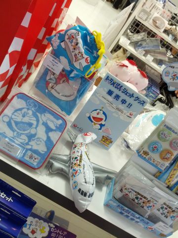 ドラえもんジェットグッズ