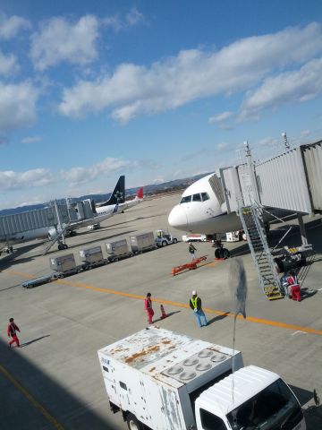 仙台空港着