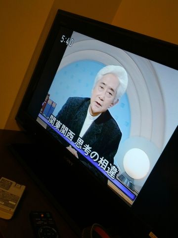 藤本義一先生