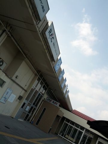 日本航空系入口