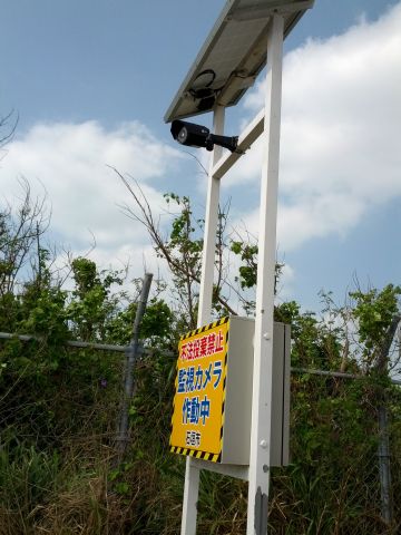 監視カメラ