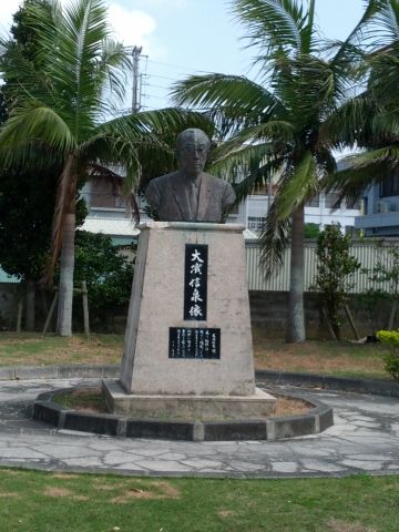 おっちゃんの像