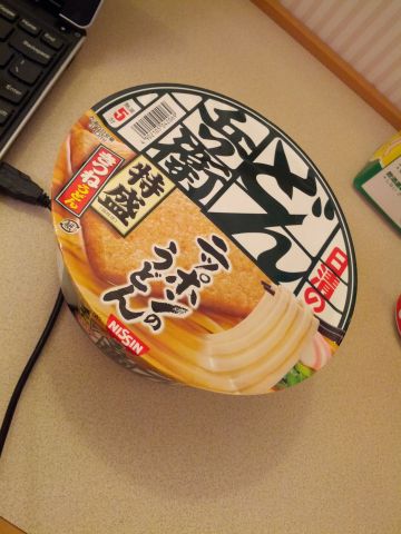 本日の夜食