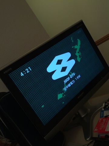 コールサイン＠沖縄テレビ