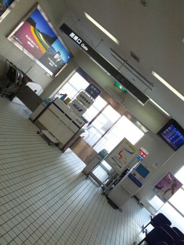 搭乗口