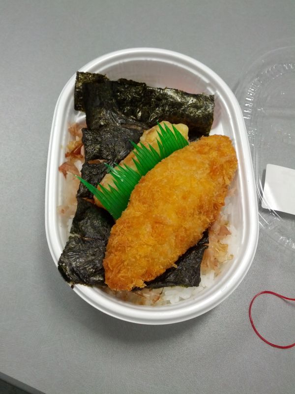 本日の昼食