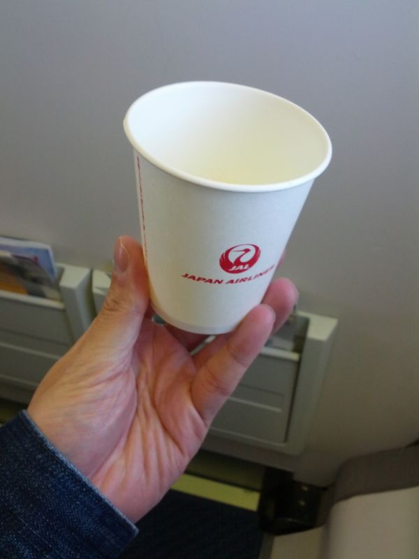 本日のドリンク