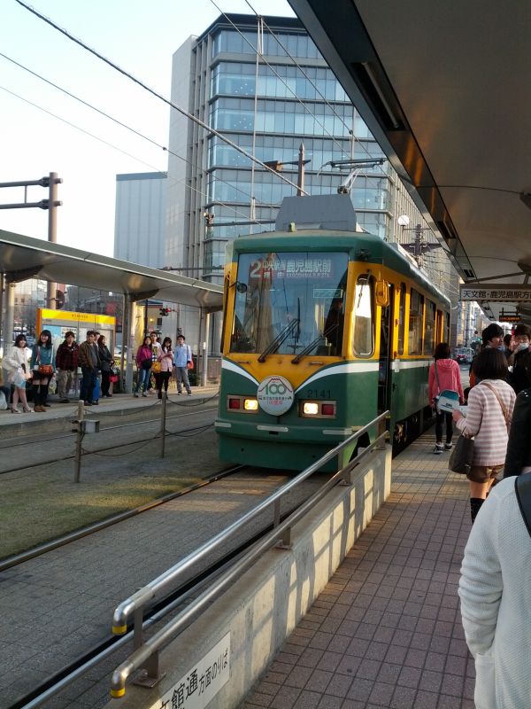 路面電車乗車