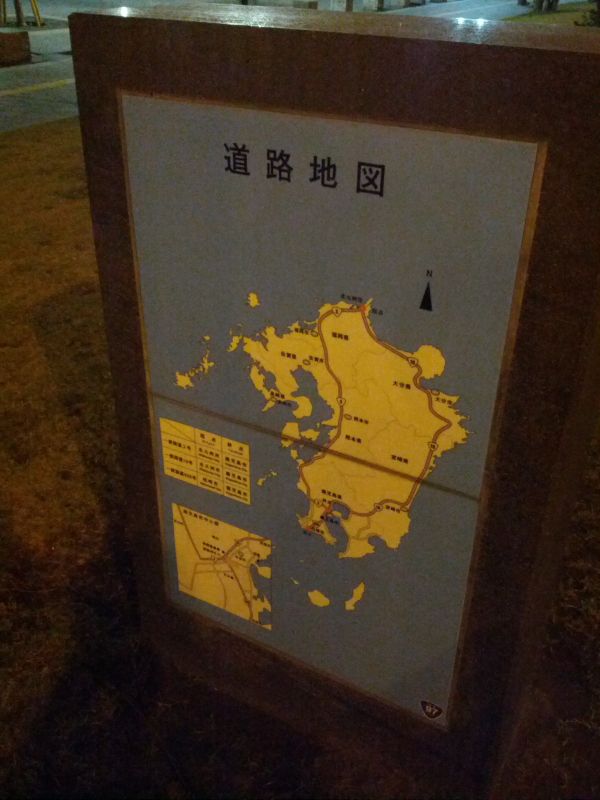 道路地図