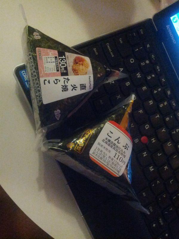 本日の夜食