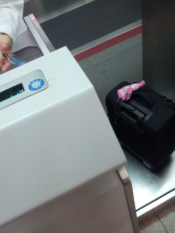 手荷物預け