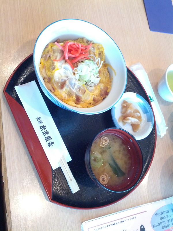 本日の昼食