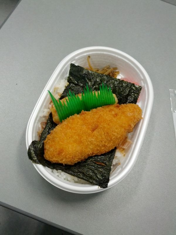 本日の昼食