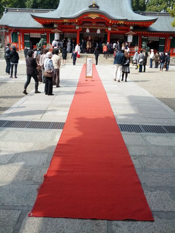 生田神社