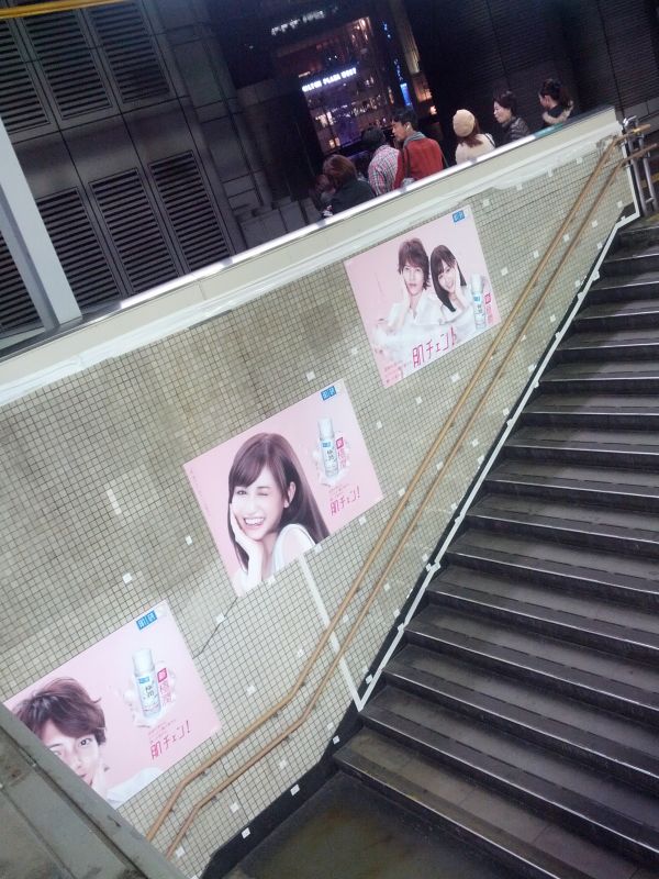 敦子のポスター３