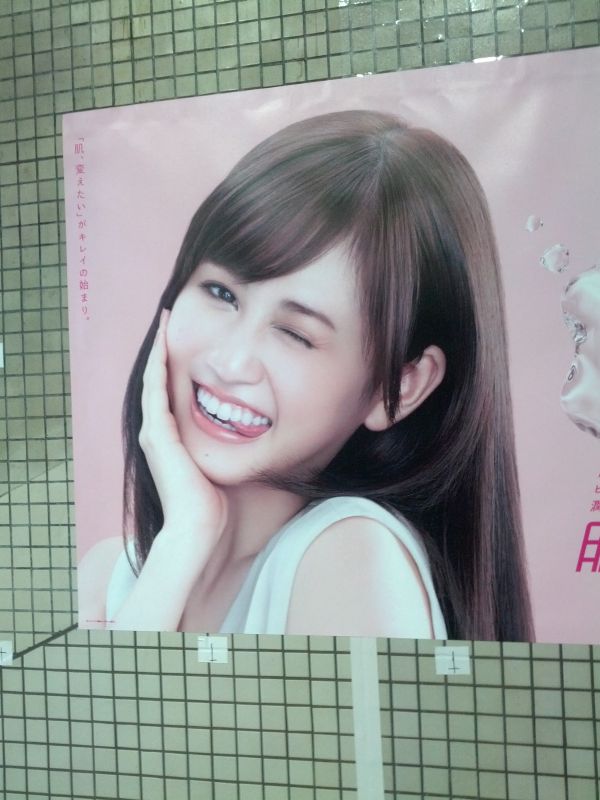 敦子のポスター５