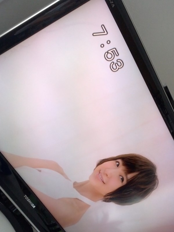 朝から麻里子