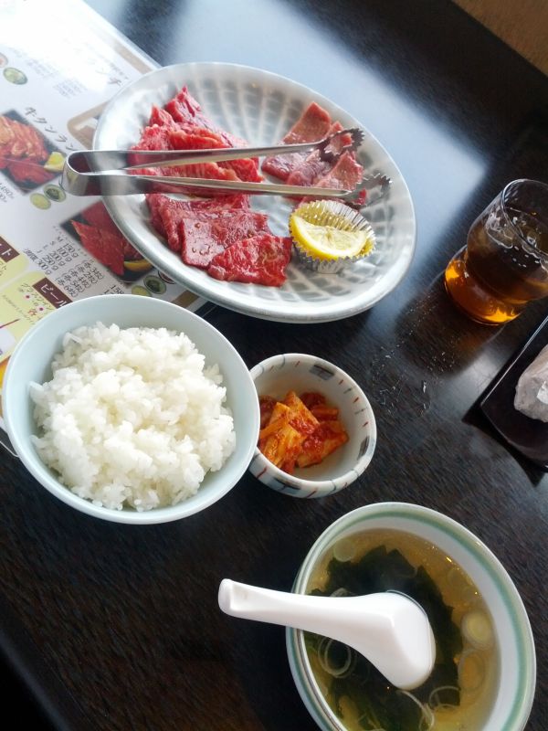 本日の昼食