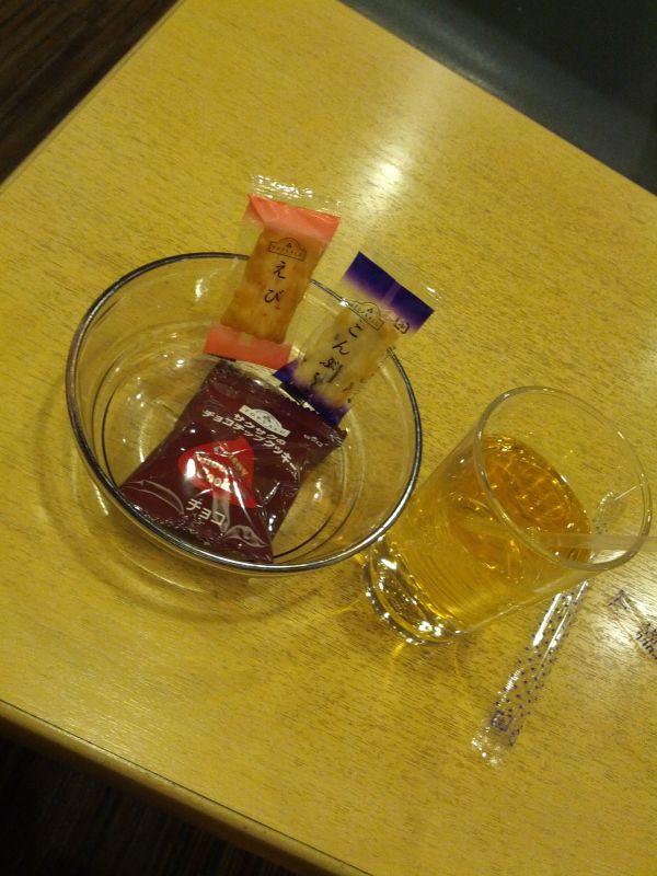 本日のお菓子