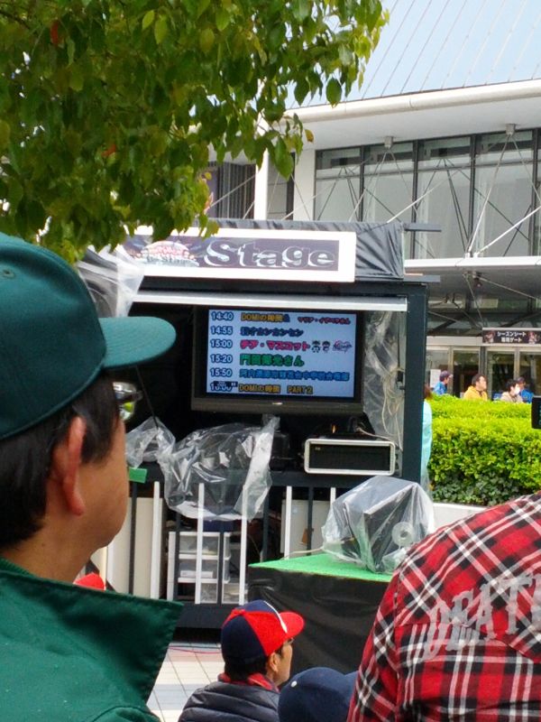 イベント予定表