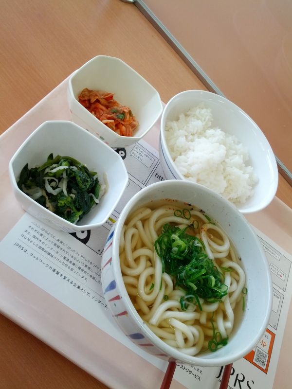 本日の昼食