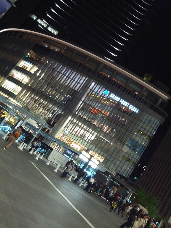 大阪駅からの風景