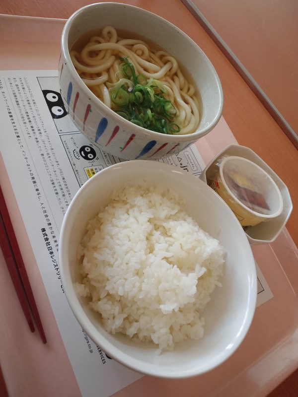 本日の昼食